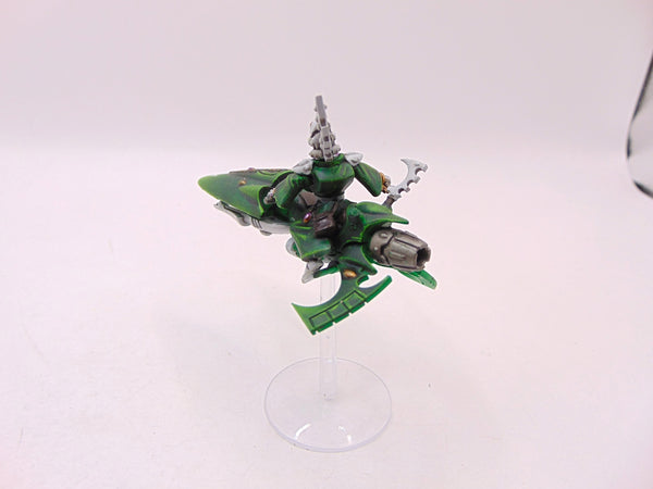 Farseer Skyrunner