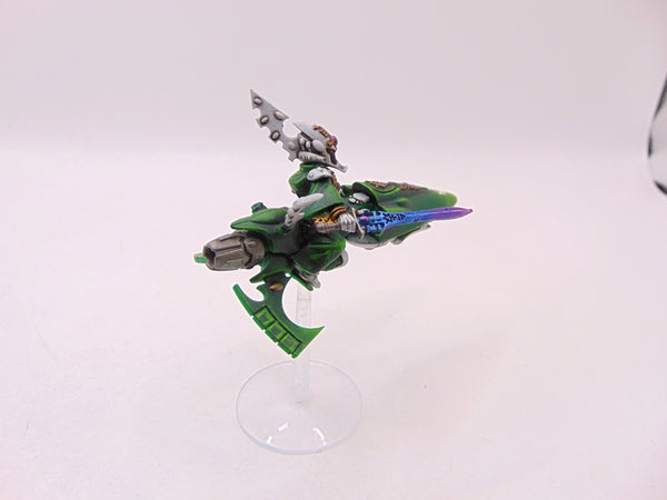 Farseer Skyrunner