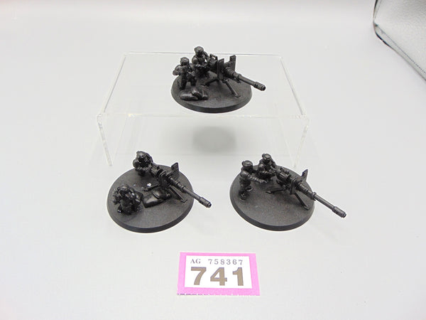 Cadian Heavy Weapon Squad