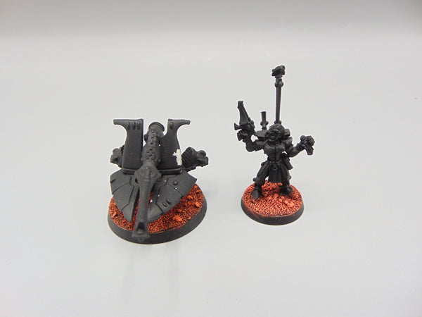 Eldar Support Platform