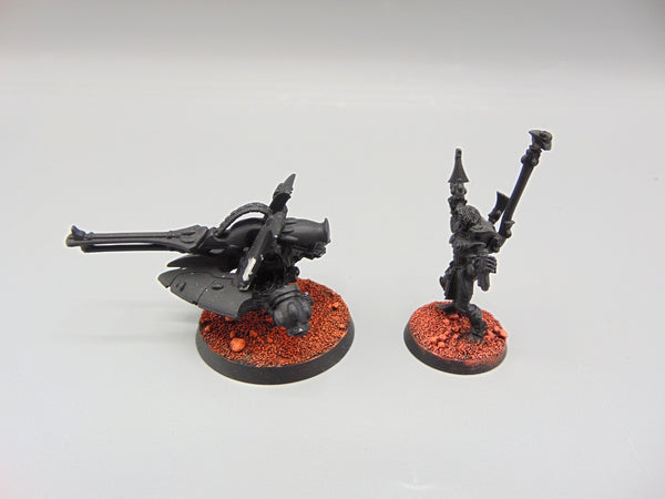 Eldar Support Platform