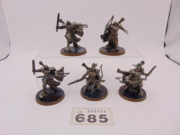 Vigilors