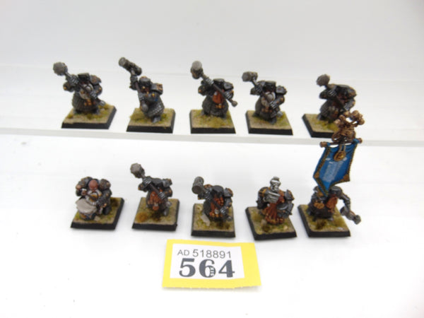Dwarf Hammerers