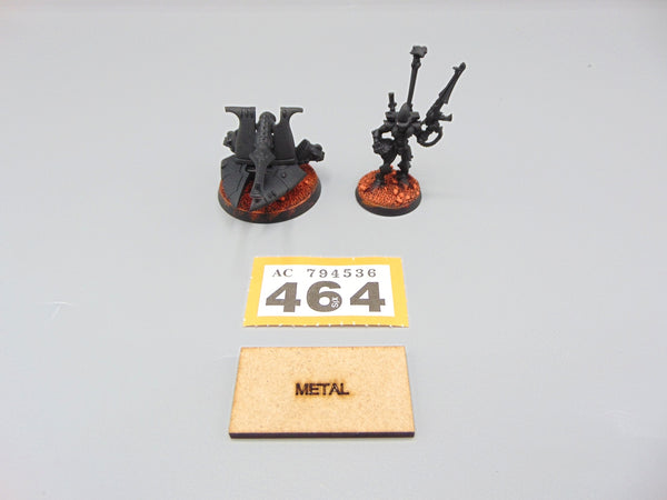 Eldar Support Platform