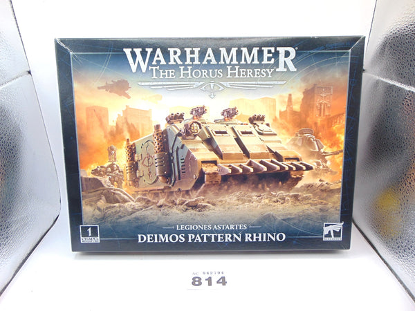 Deimos Pattern Rhino