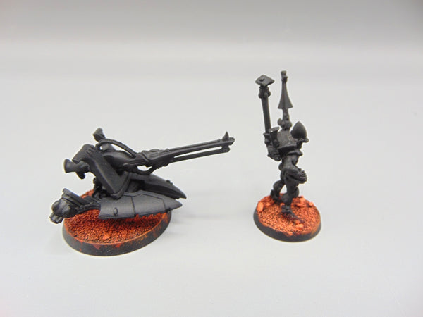 Eldar Support Platform