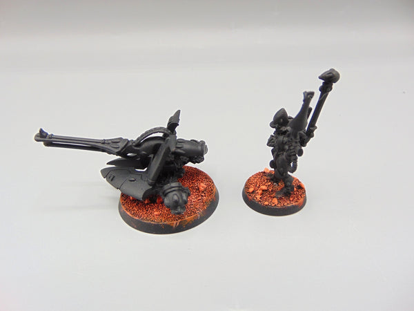 Eldar Support Platform