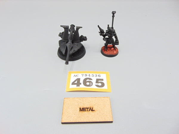 Eldar Support Platform