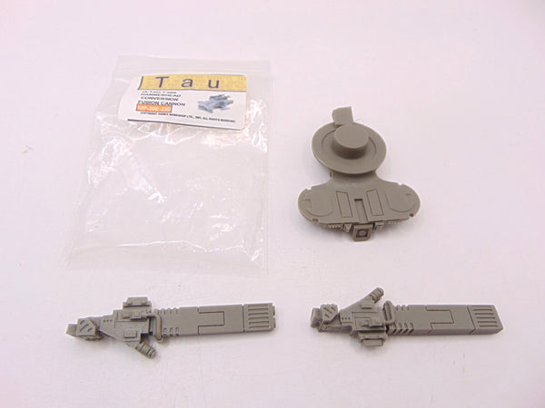 Fire Support Hammerhead Gunship Fusion Cannon Turret