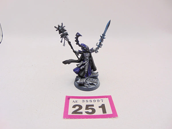 Eldrad Ulthran