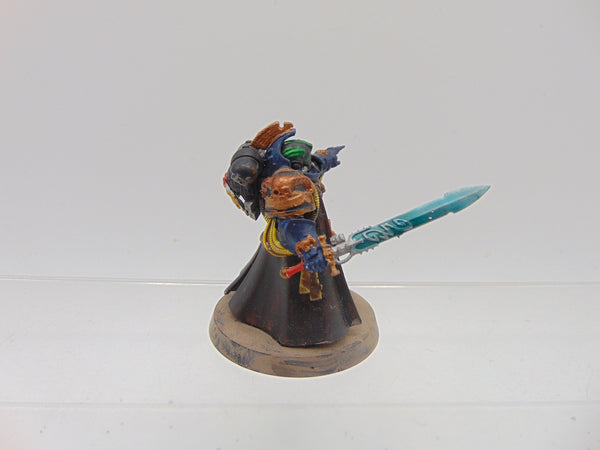 Primaris Librarian