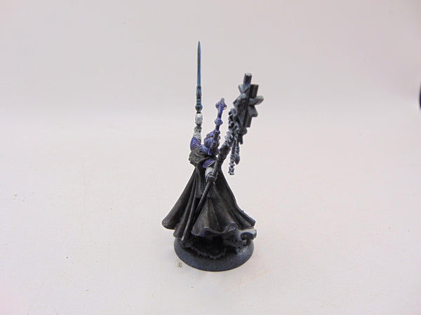 Eldrad Ulthran