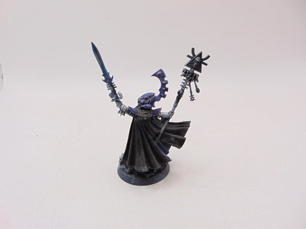 Eldrad Ulthran
