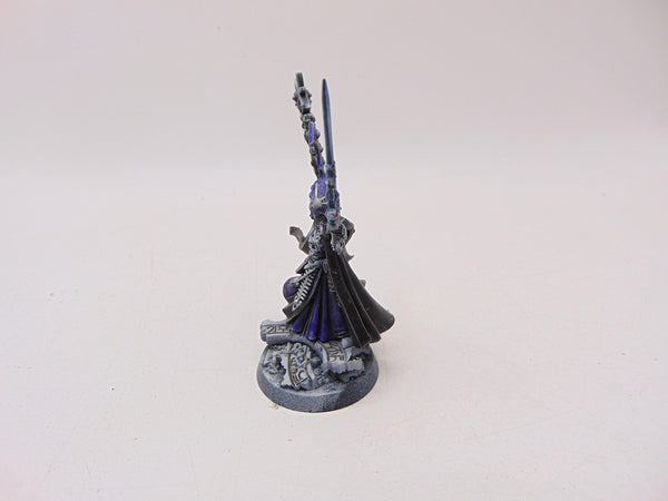 Eldrad Ulthran
