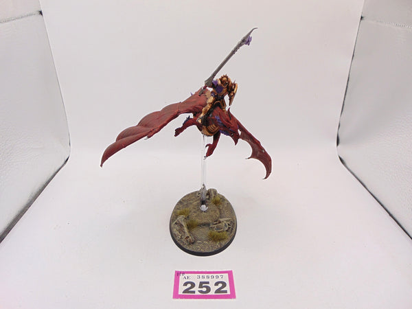 Stormdrake Guard