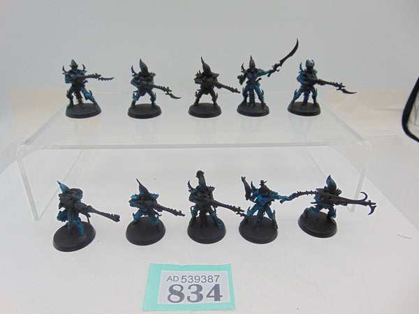 Kabalite Warriors