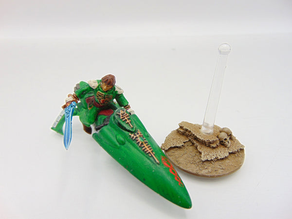Warlock Skyrunner