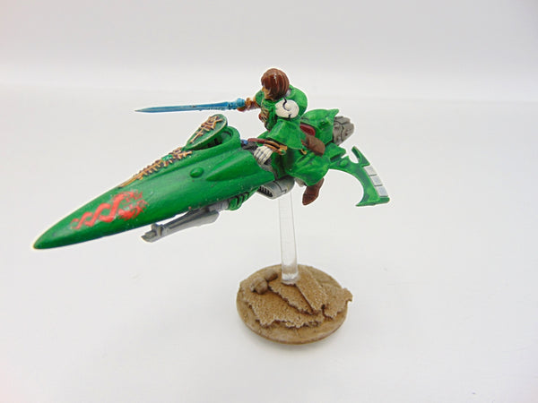 Warlock Skyrunner