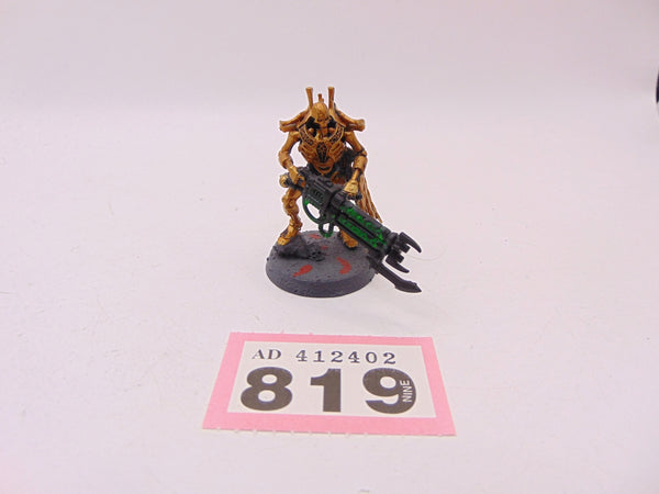 Royal Warden