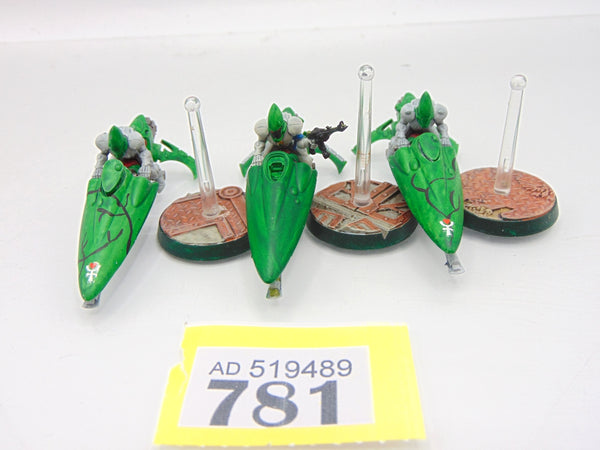 Windrider Jetbikes