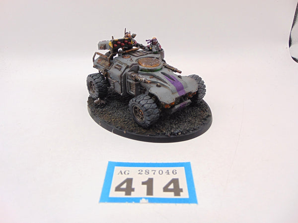 Achilles Ridgerunner