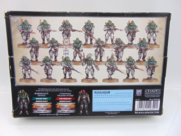 Solar Auxilia Lasrifle Section