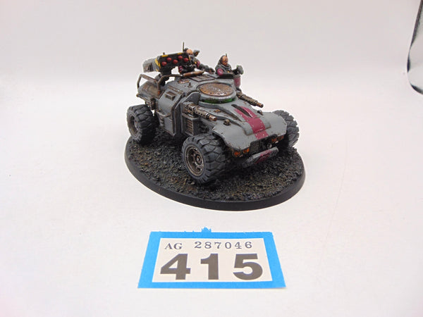 Achilles Ridgerunner