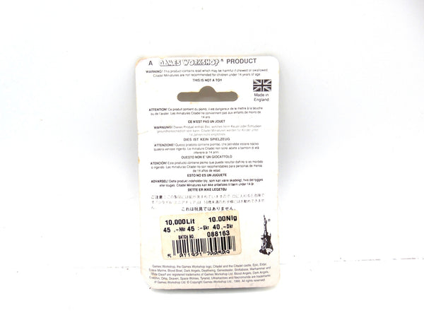 Wolf Guard Terminator