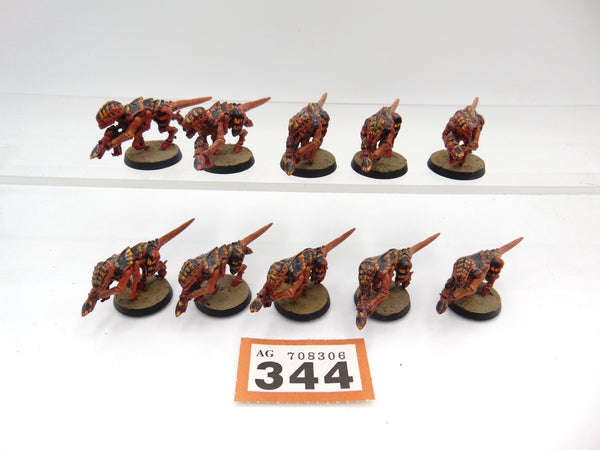 Termagants