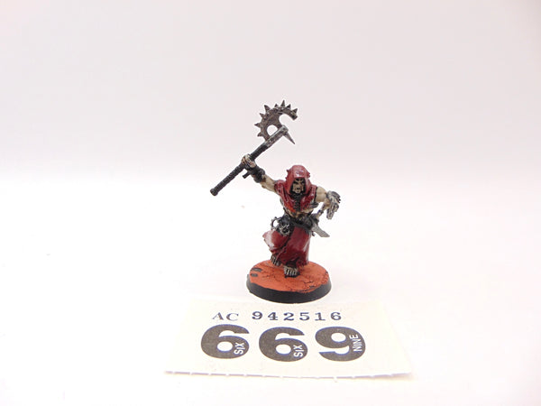 Cultist Champion