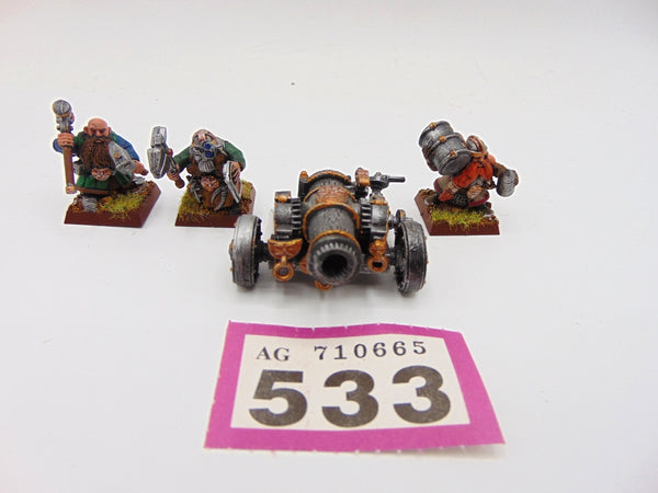Dwarf Cannon
