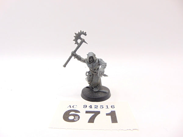 Cultist Champion