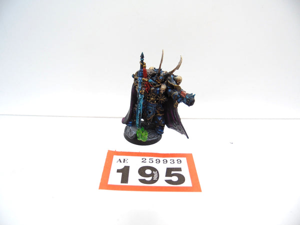 Kranon the Relentless