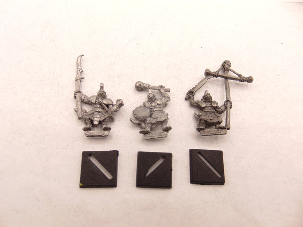 Stormvermin Command