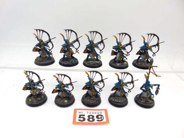 Vanari Auralan Sentinels