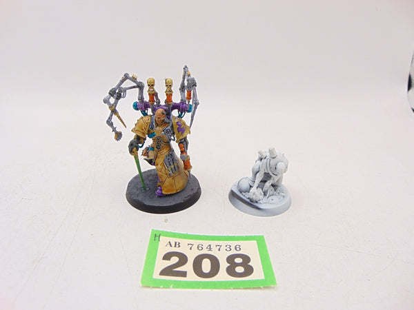 Fabius Bile
