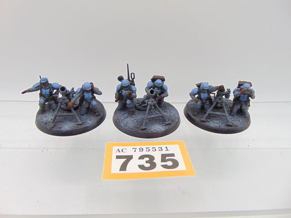 Cadian Heavy Weapon Squad