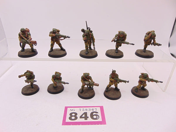 Cadian Shock Troops