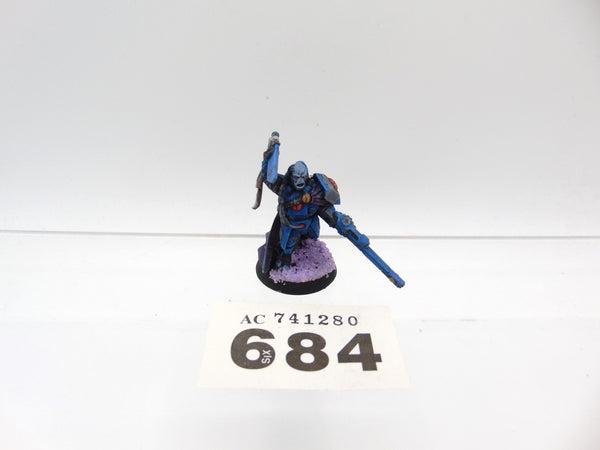 Cadre Fireblade
