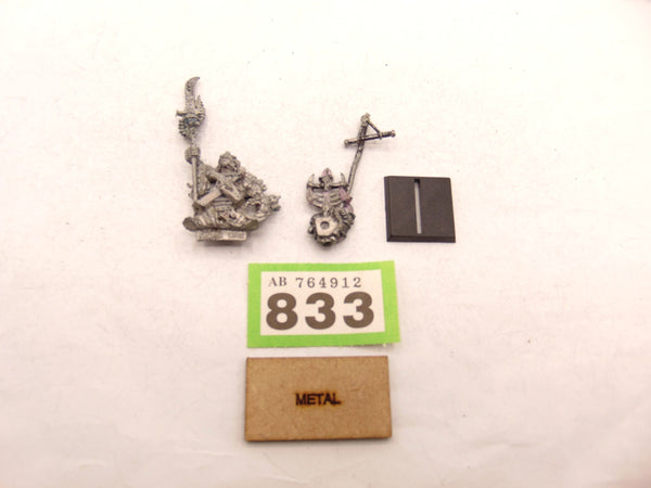 Ikit Claw