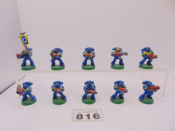 Tactical Squad