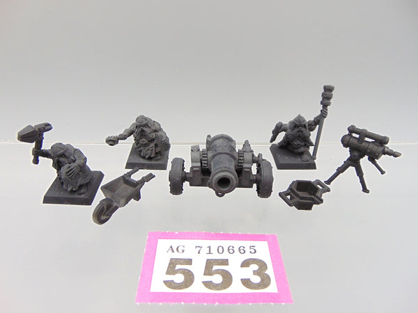 Dwarf Cannon