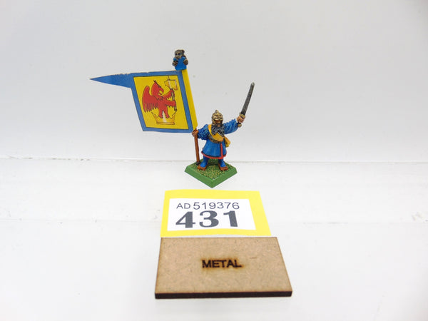 Imperial Standard Bearer