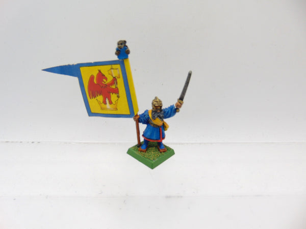 Imperial Standard Bearer