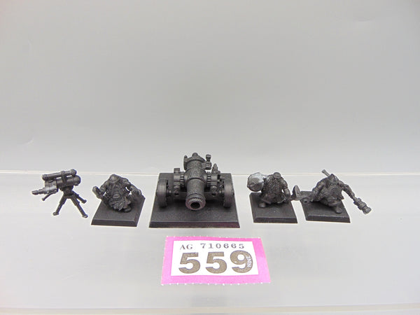 Dwarf Cannon