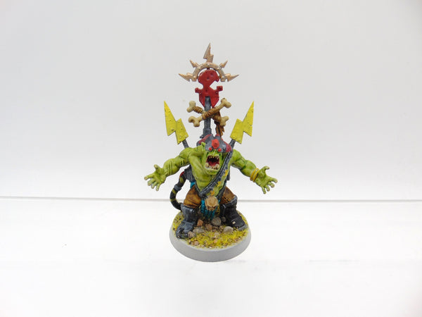 Wurrboy