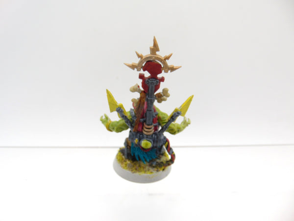 Wurrboy