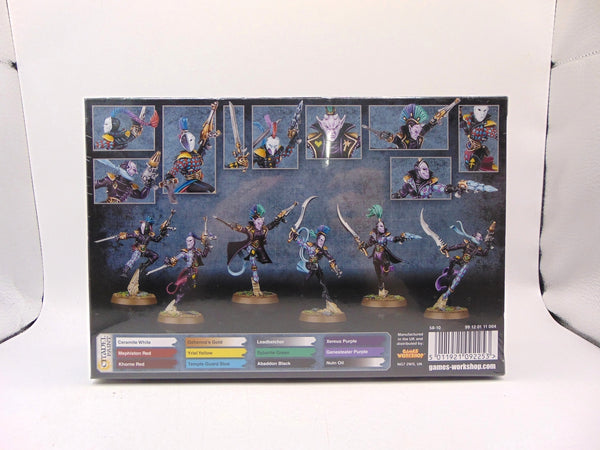 Harlequin Troupe
