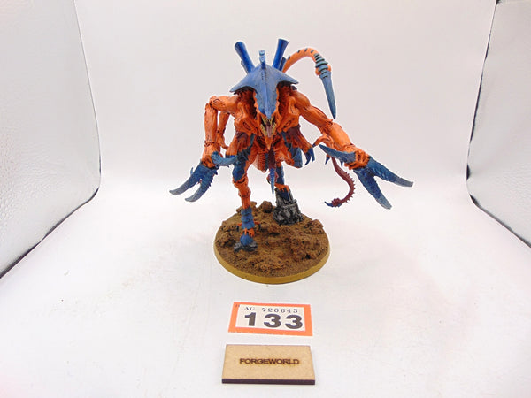 Dimachaeron