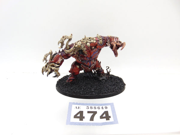 Khorgorath